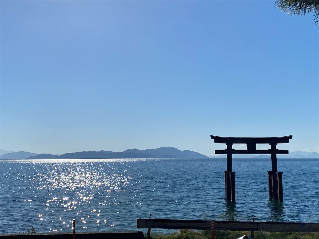 f:id:DEP-TRAVEL:20231109203104j:image