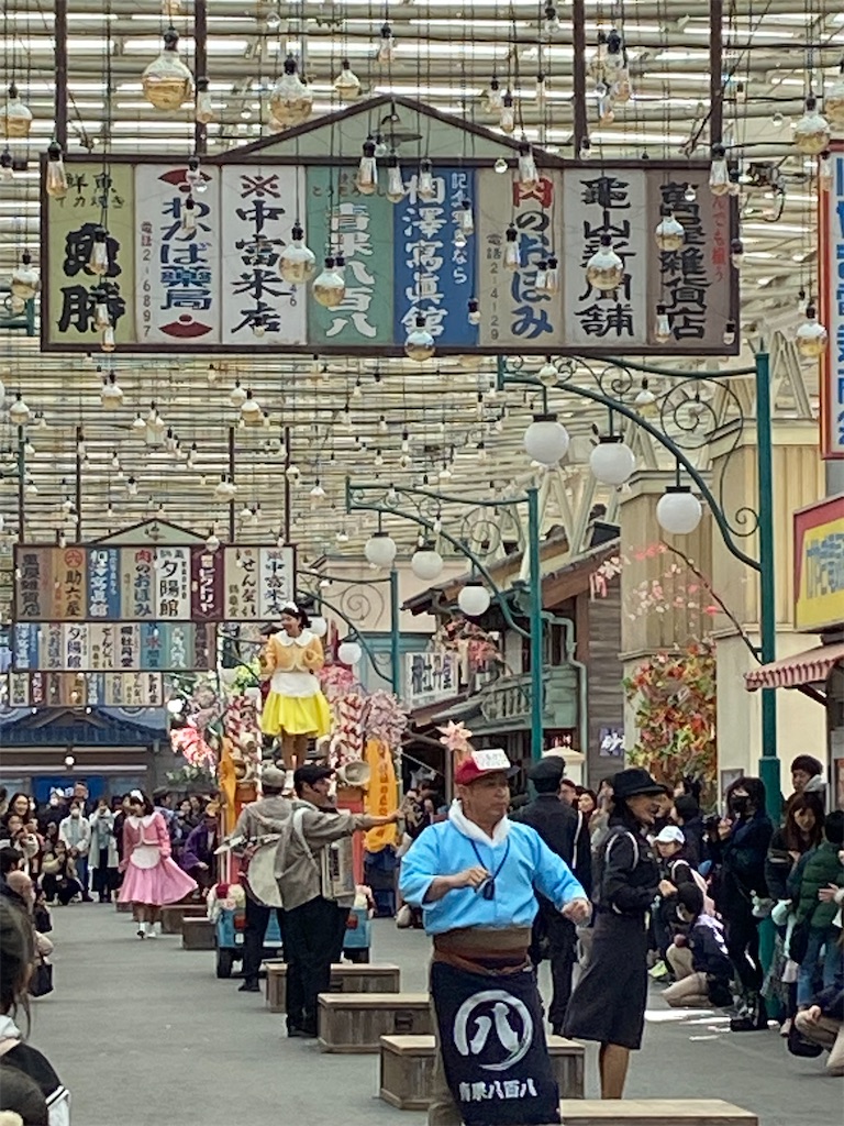 f:id:DEP-TRAVEL:20231115181953j:image