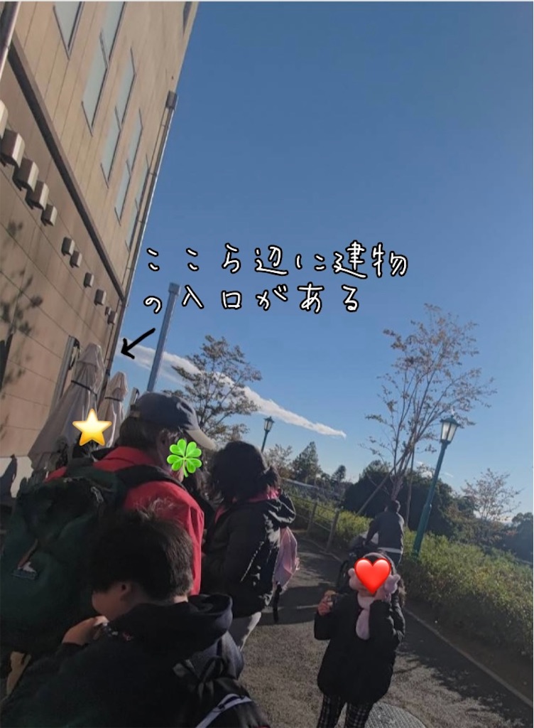 f:id:DEP-TRAVEL:20231115205906j:image