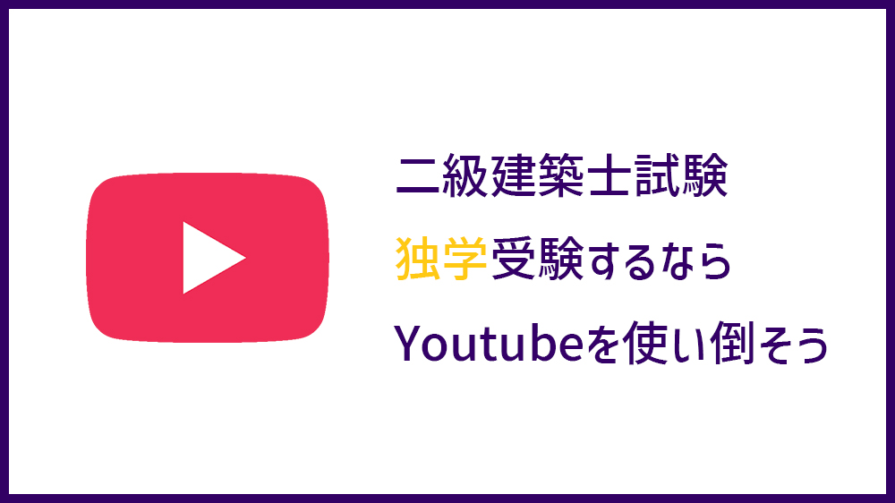 f:id:DESIGNDEVELOPMENT:20211211005823j:plain