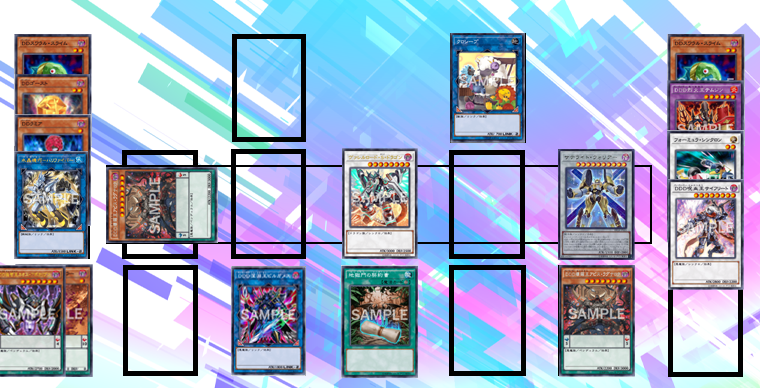 f:id:DEYE:20200108233652p:plain