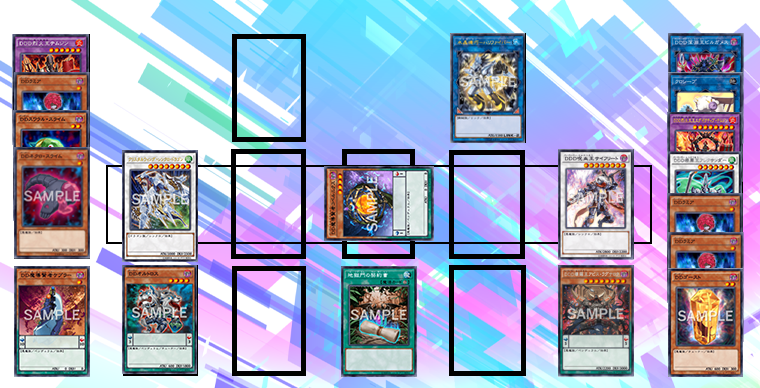 f:id:DEYE:20200414220437p:plain