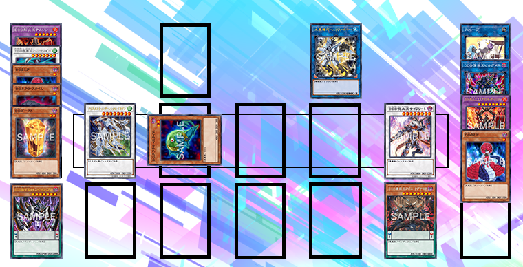 f:id:DEYE:20200501165937p:plain