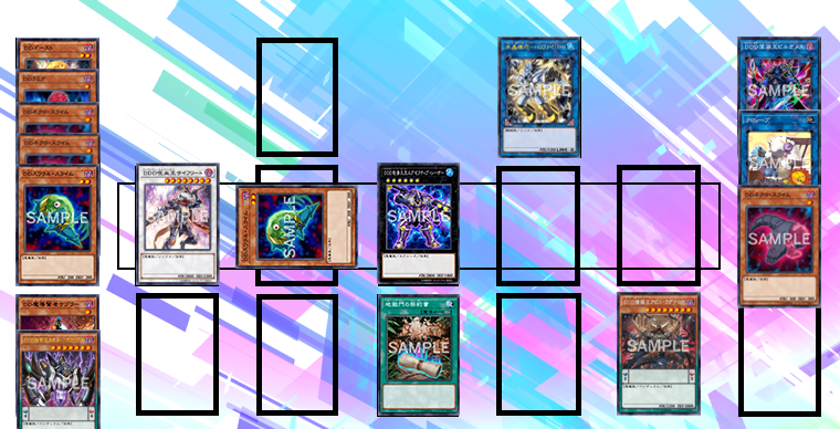 f:id:DEYE:20200523193020p:plain