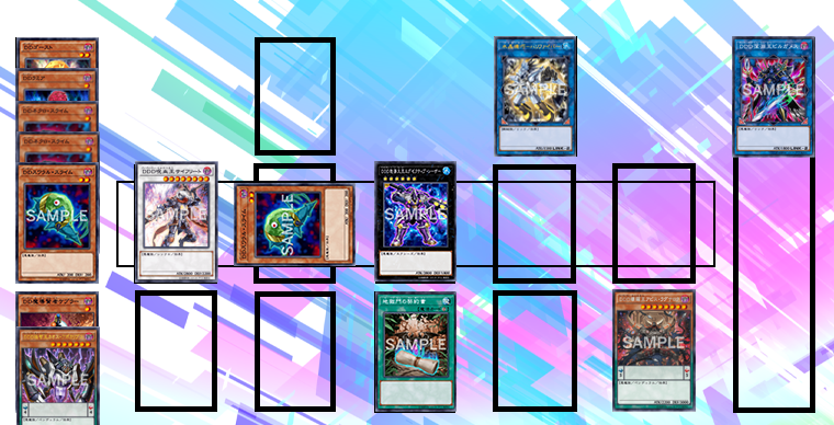 f:id:DEYE:20200523194644p:plain