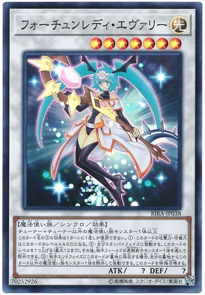 f:id:DEYE:20200530154751j:plain