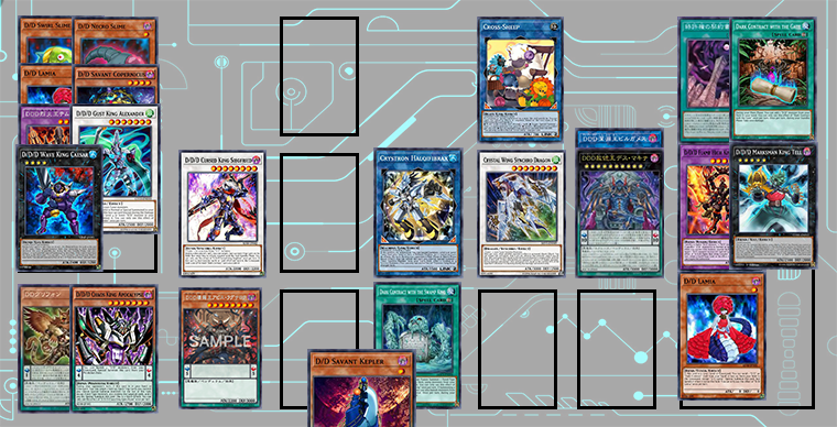 遊戯王　DDデッキ 遊戯王】DDデッキ構築 #28 - DDD研究所