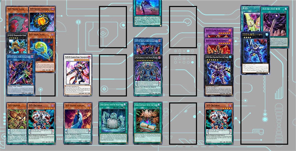 f:id:DEYE:20240218183130j:image