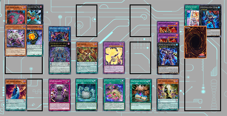 再世(リジェネシス)25th 各種+ラヴァ·ゴーレム 商品情報 | 遊戯王OCG