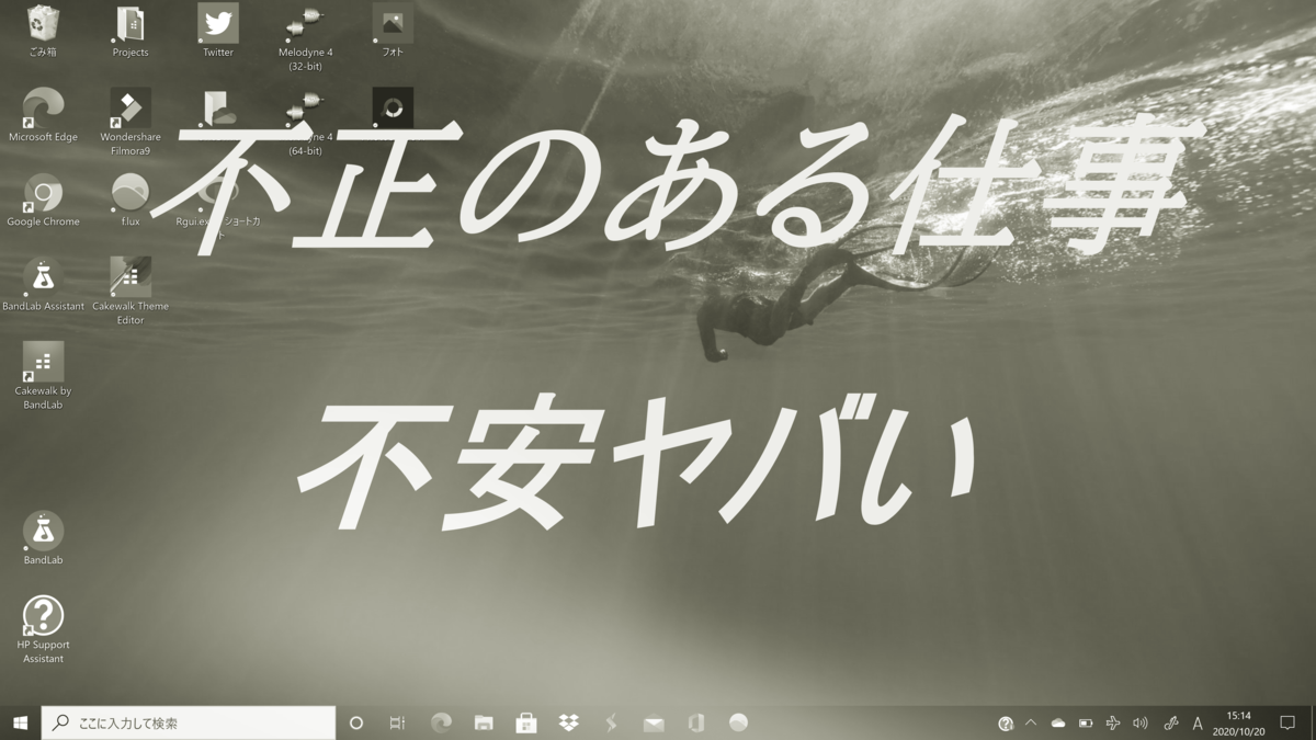 f:id:DEdefd:20201111145415p:plain f:id:DEdefd:20201111145415p:plain