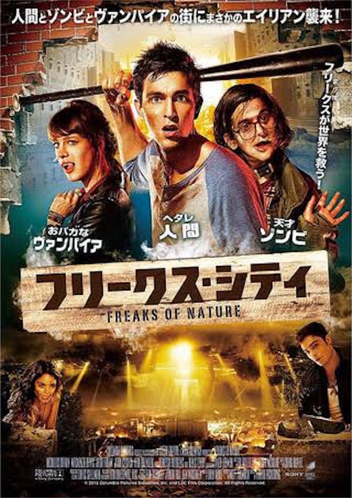 f:id:DF-blackwidow:20180115211122j:image