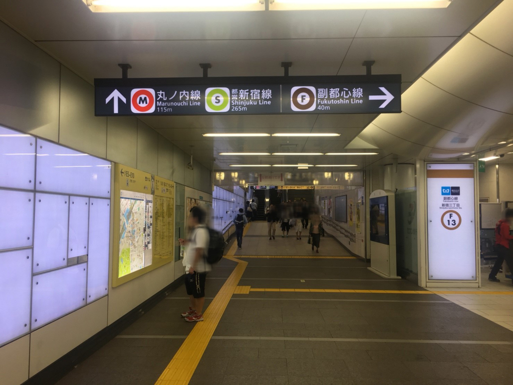 f:id:DF_yell:20180404165445j:plain