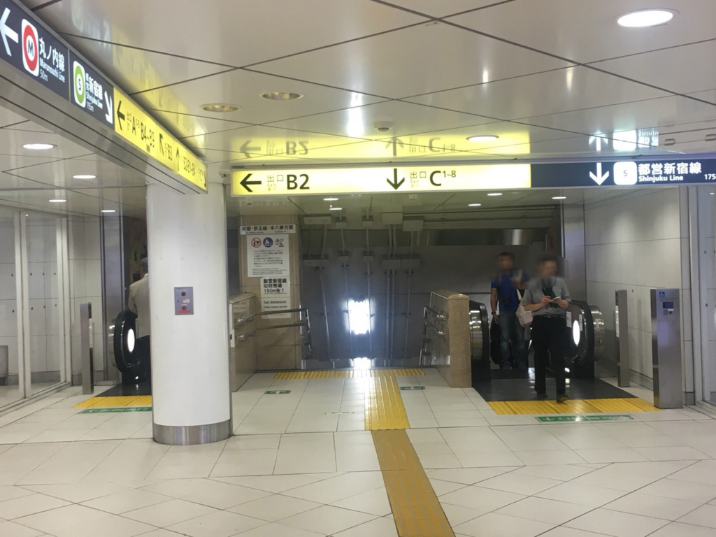 f:id:DF_yell:20180404170453j:plain
