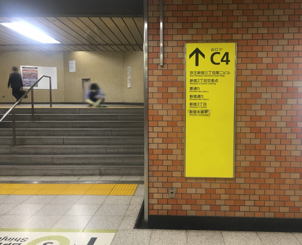 f:id:DF_yell:20180404170644j:plain