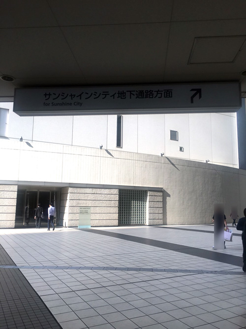 f:id:DF_yell:20180531154924j:plain f:id:DF_yell:20180531154924j:plain