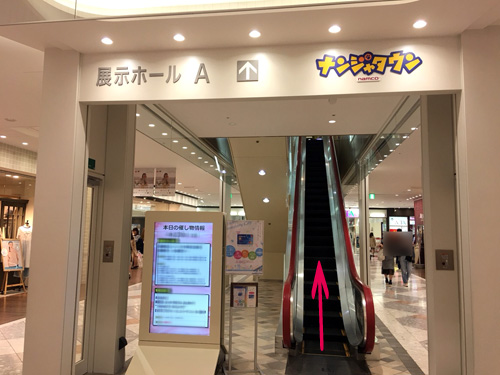 f:id:DF_yell:20180531155020j:plain f:id:DF_yell:20180531155020j:plain