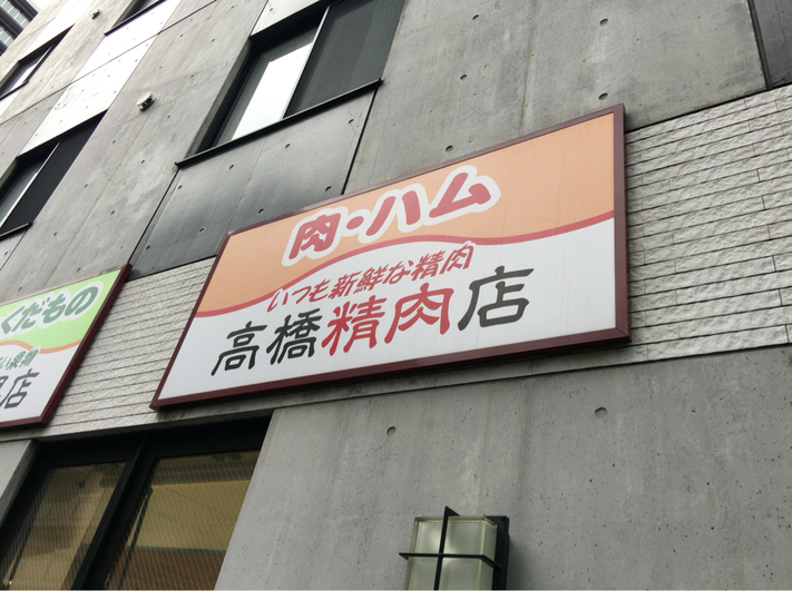 f:id:DGD:20161220170529j:plain f:id:DGD:20161220170529j:plain