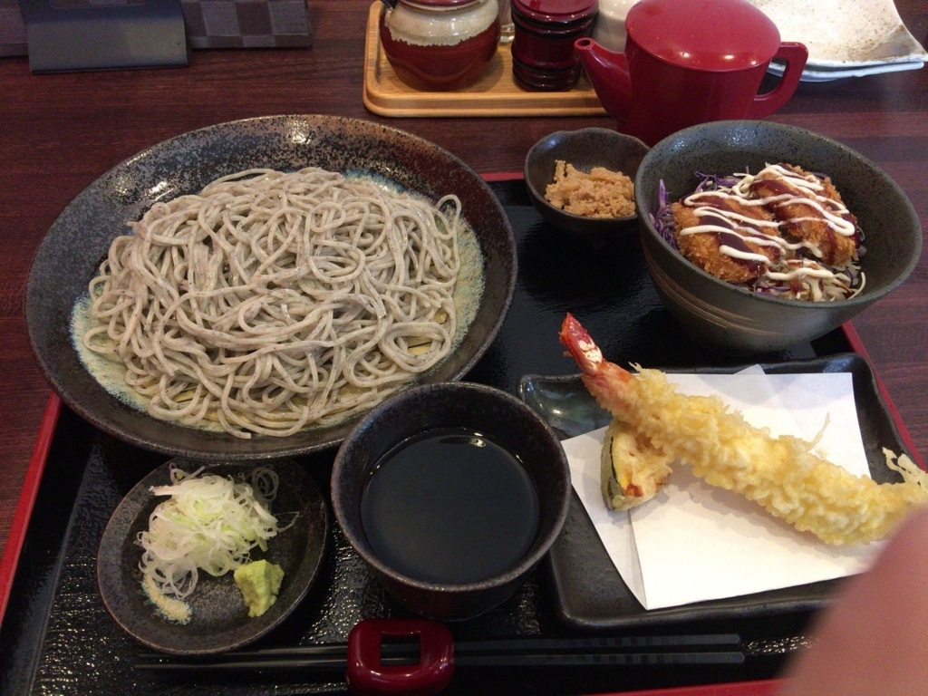 f:id:DGD:20180523102152j:plain f:id:DGD:20180523102152j:plain