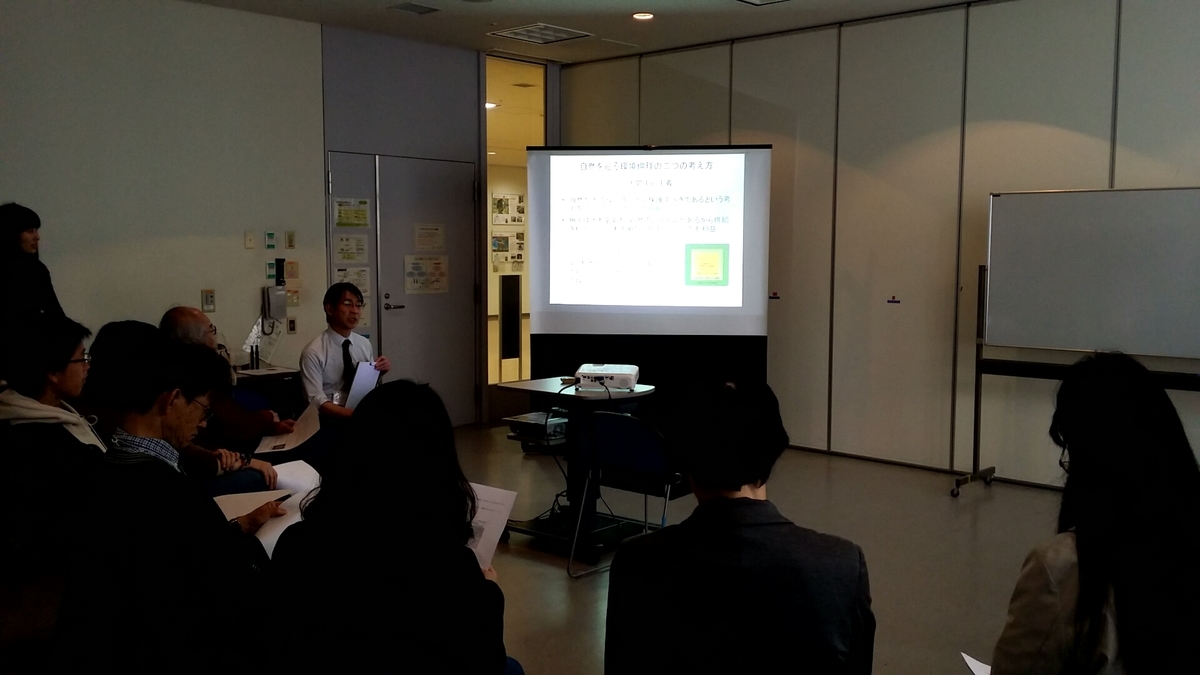 f:id:DIALECTIQUE:20191203115235j:plain f:id:DIALECTIQUE:20191203115235j:plain