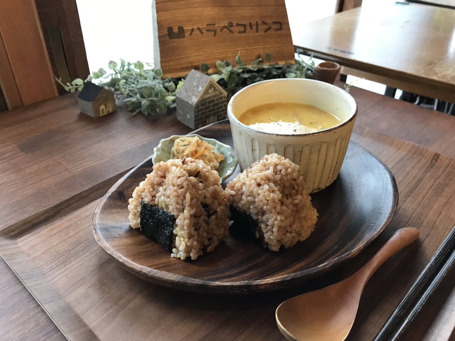 f:id:DIALECTIQUE:20200317231411j:plain f:id:DIALECTIQUE:20200317231411j:plain