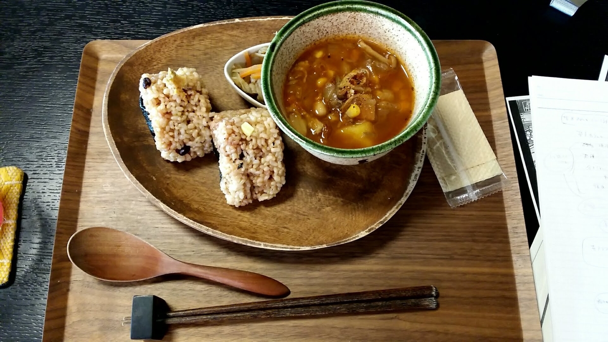 f:id:DIALECTIQUE:20200907085652j:plain f:id:DIALECTIQUE:20200907085652j:plain