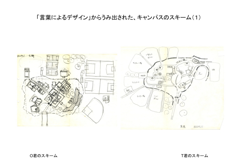 f:id:DIEP2011:20110217113327j:image