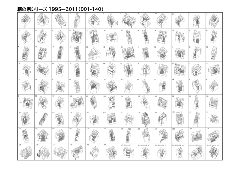 f:id:DIEP2011:20110217113329j:image