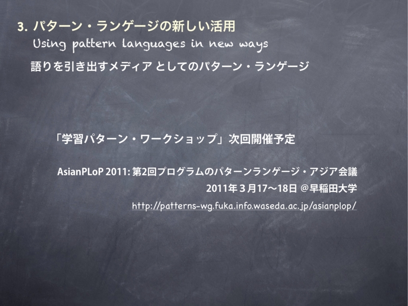 f:id:DIEP2011:20110217130022j:image