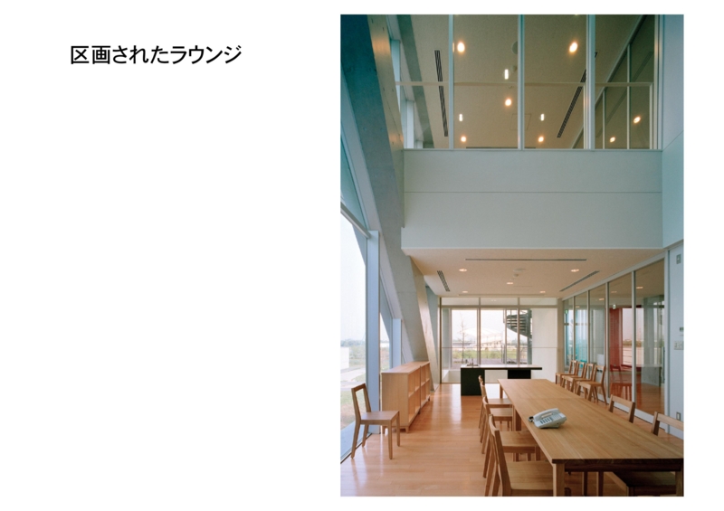 f:id:DIEP2011:20110306142214j:image