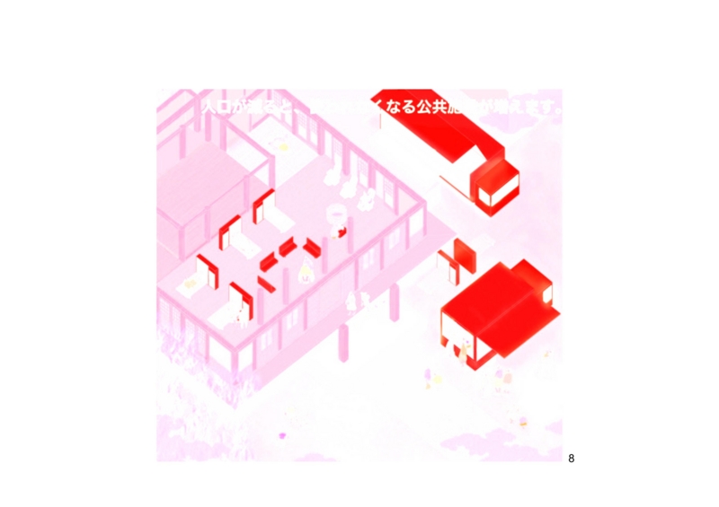 f:id:DIEP2011:20110306144844j:image