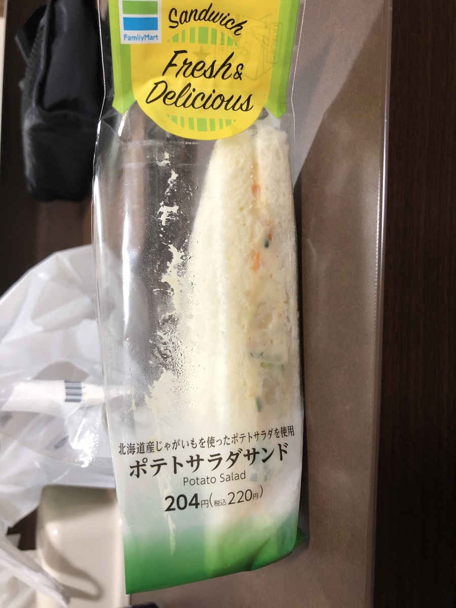 f:id:DIG3:20201001231439j:plain f:id:DIG3:20201001231439j:plain