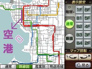 画像を等倍で表示します 画像