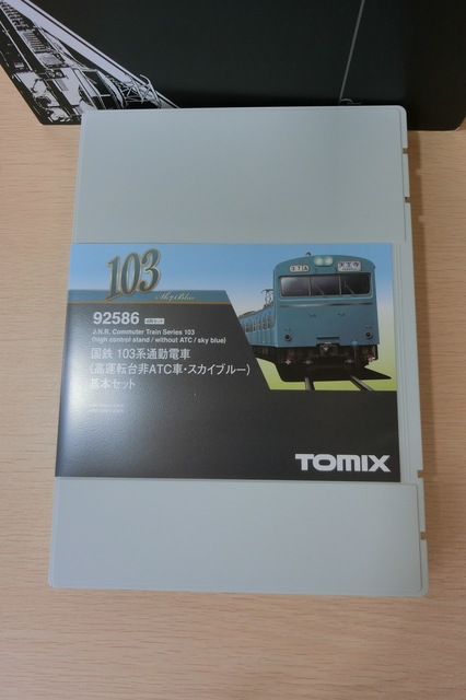 トミックスの103系高運転台非ATC車(スカイブルー)を導入 - 大根P