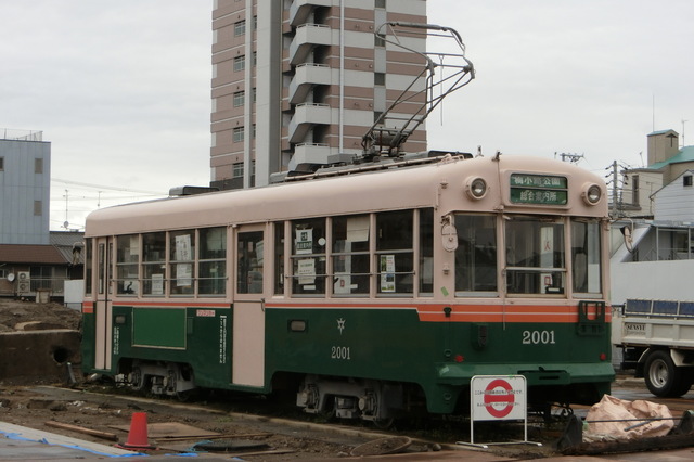 気になった鉄道模型を入線する～鉄コレ京都市交通局2000形2003号車