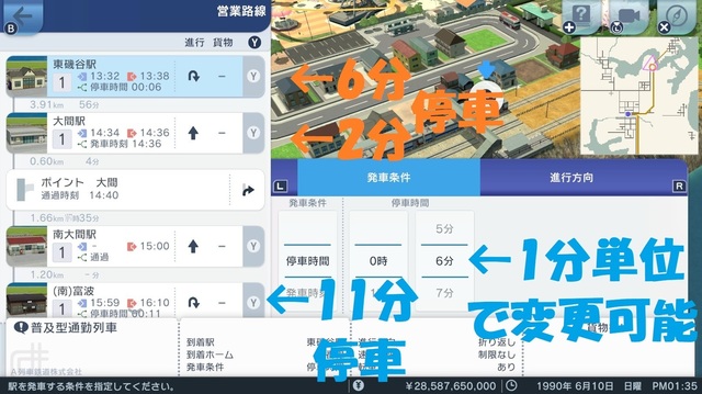 1分停車1.1.jpg