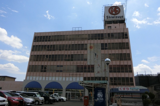 清水屋7.1.jpg