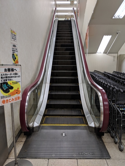 清水屋⑨.jpg