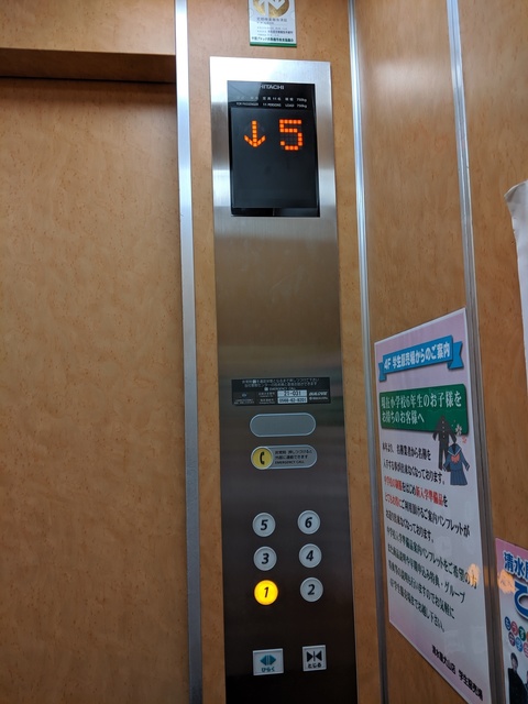 清水屋⑬.jpg
