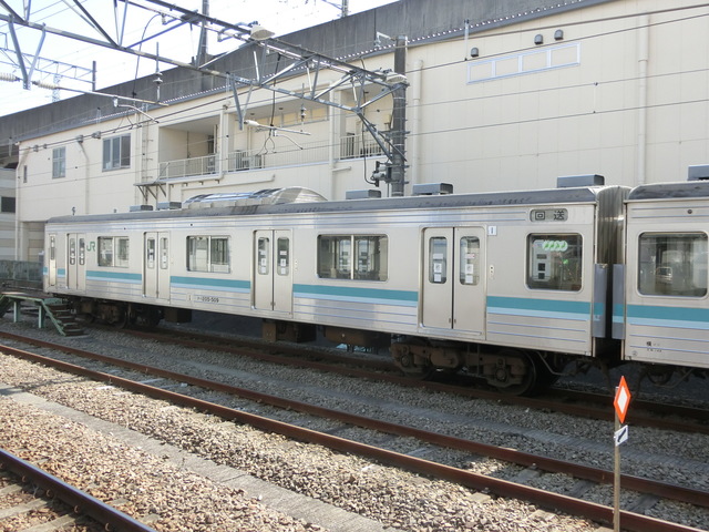 遂に置き換え開始か？相模線205系を個人的に振り返る - 大根Pスープの