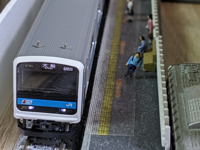 209系の切り欠きに注目する - 大根Pスープの徒然なんちゃら