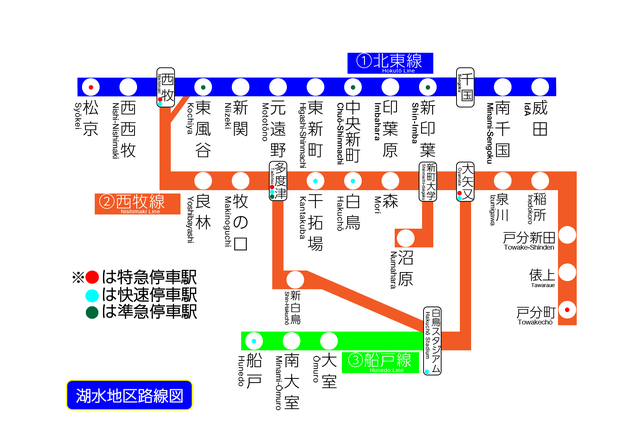 「湖水に映る街」路線図前編版① はじまるA列車.png