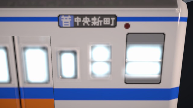 2022032122482500_s.jpg