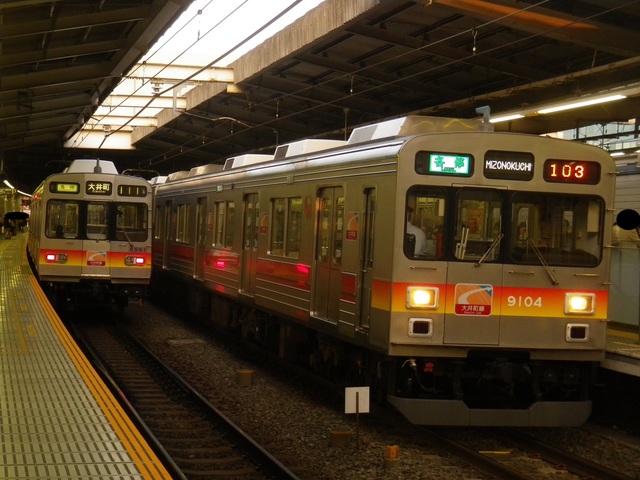 東急大井町線 (5).JPG