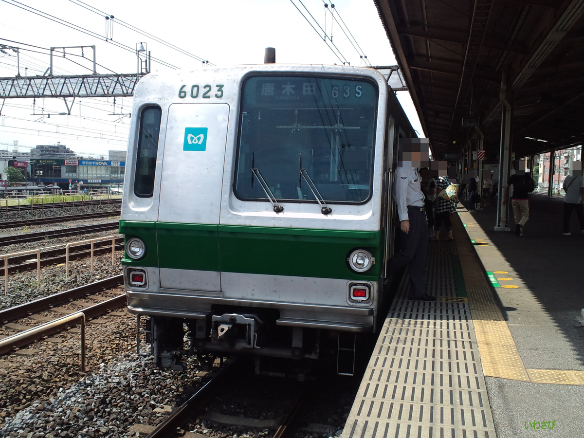 10年前に撮った常磐緩行線・千代田線の写真を振り返る - 大根P