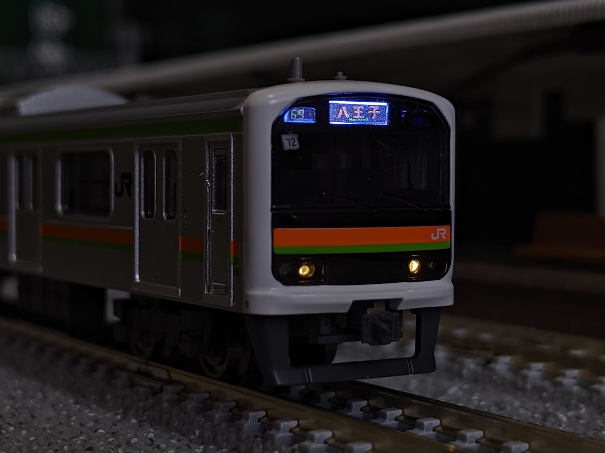 最終値下げ！【10両】 マイクロエース 209系 500番台 通勤電車 総武線 マイクロエース Nゲージ 209系500番台 中央・総武線 - メルカリ