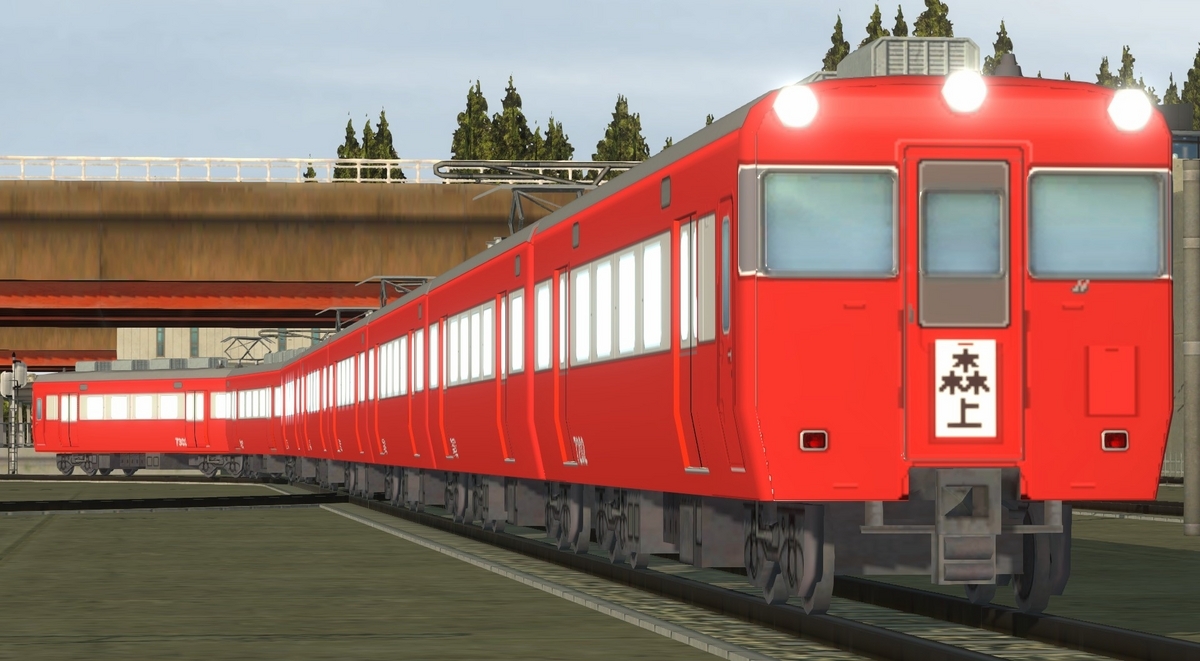 ひろ　おまとめ　鉄道3点　8月26日 2024 日本全国新幹線 大迫力! 高速通過映像集 E5系,ALFA-Xなど