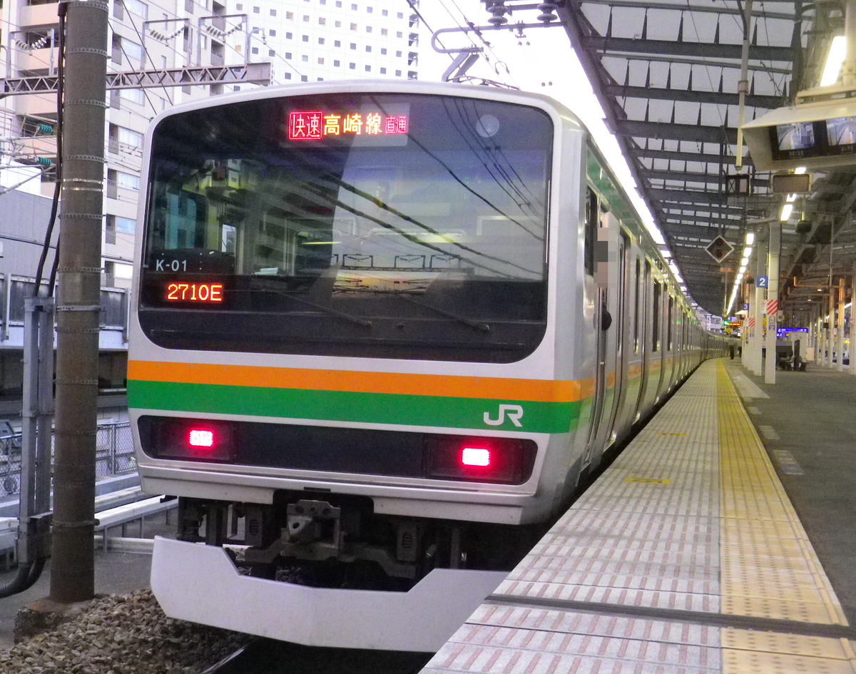 鉄道車両で使われる数字に沼を感じる - 大根Pスープの徒然なんちゃら
