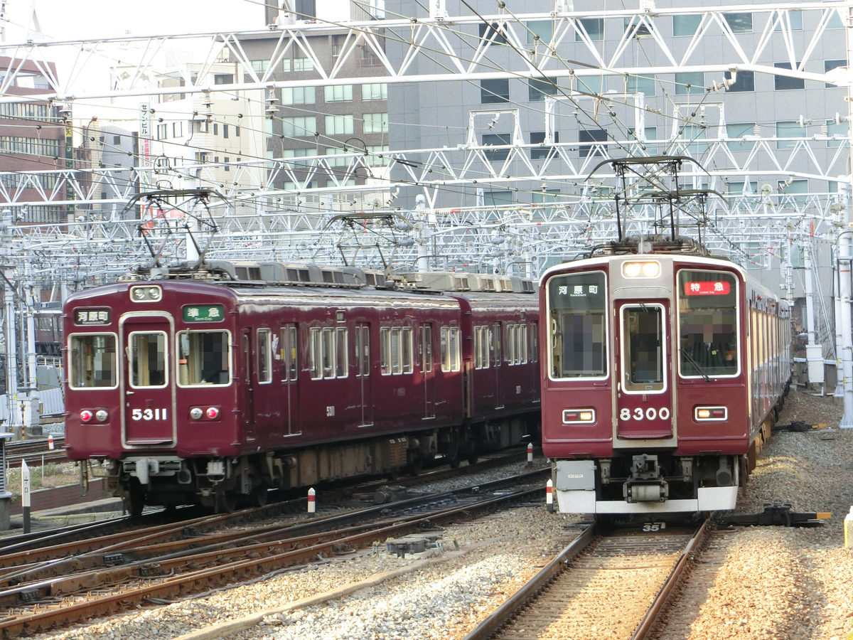 鉄道バラ文字 鉄道車両で使われる数字に沼を感じる - 大根Pスープの徒然なんちゃら
