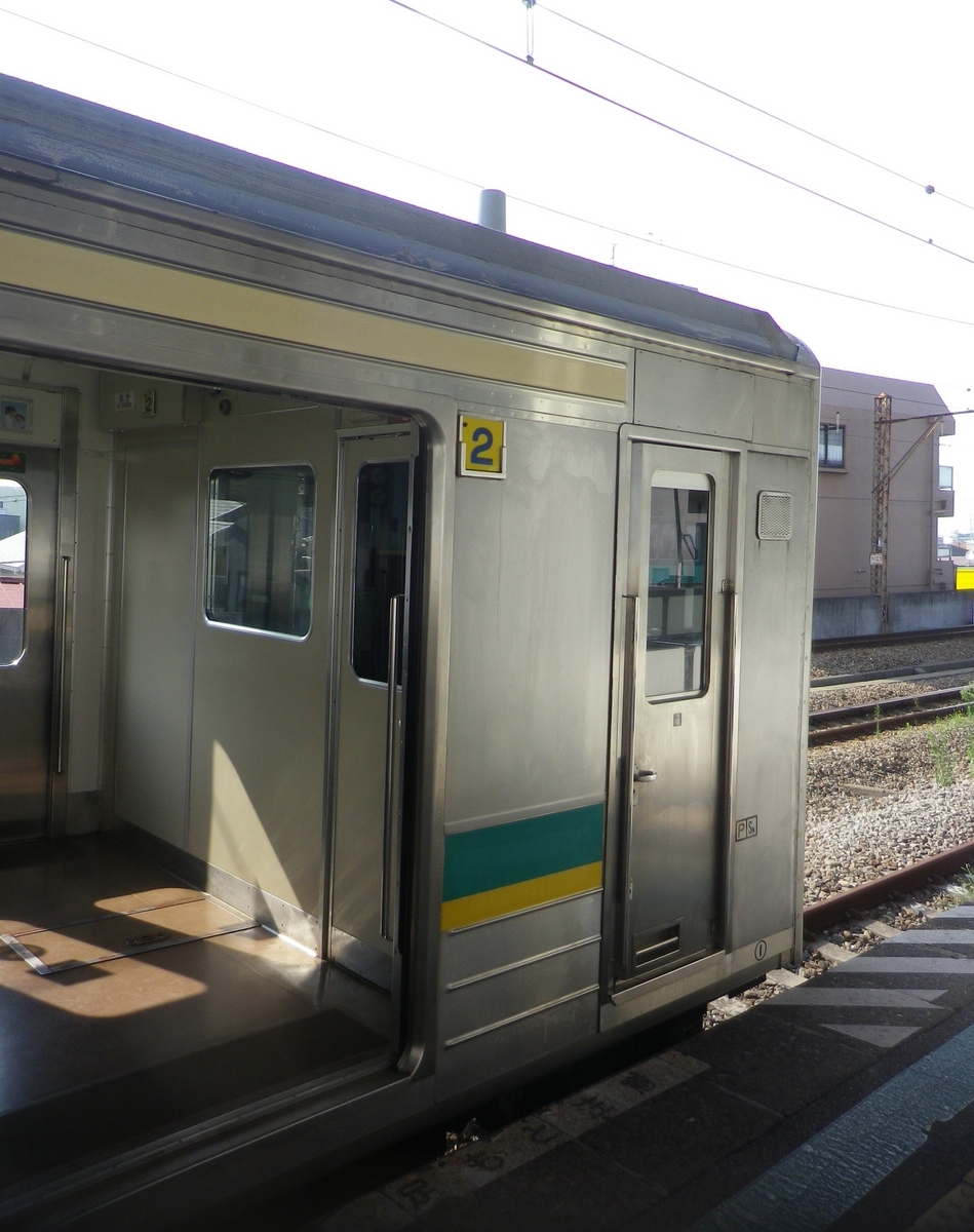 小田栄駅開業前の南武支線205系の細部写真が出てきたので紹介する
