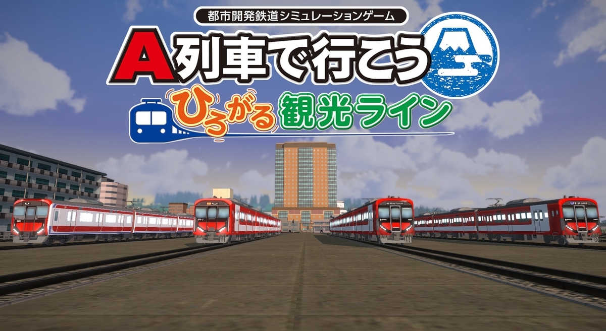 最近の動画の進捗など(2024年10月) - 大根Pスープの徒然なんちゃら